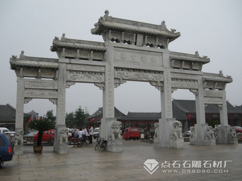 ������¥������ʯ��¥