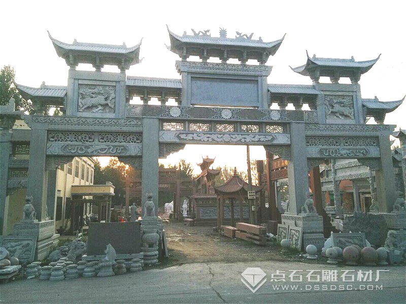 ������¥��ʯʯ��¥