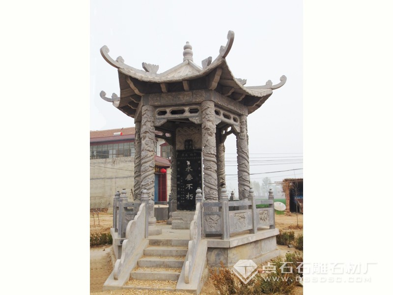 Ĺ����ͤ Ĺ����ʯ��ͤ