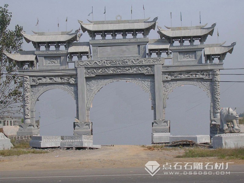 ������¥��ʯʯ��¥