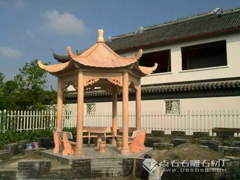 ��ϼ��������ͤ  ���ǵ���ʯͤ