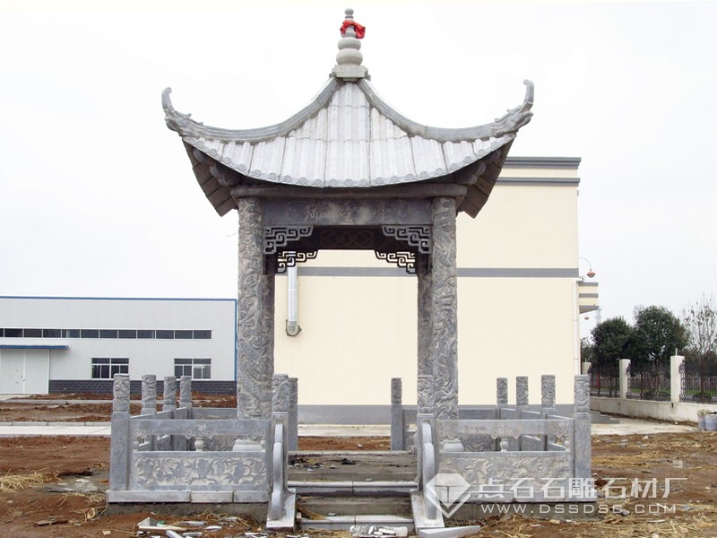 �����ķ���ͤ ��ʯ��������ͤ