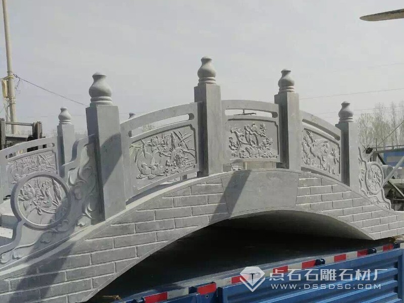 ����С�� ʯ��С��