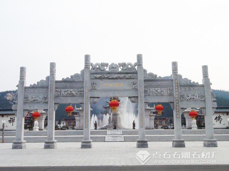 ���Ż�����ʯ��¥ ֥���