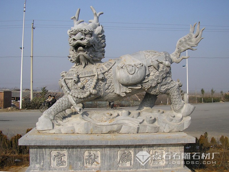 ʯ������ ��ʯ����