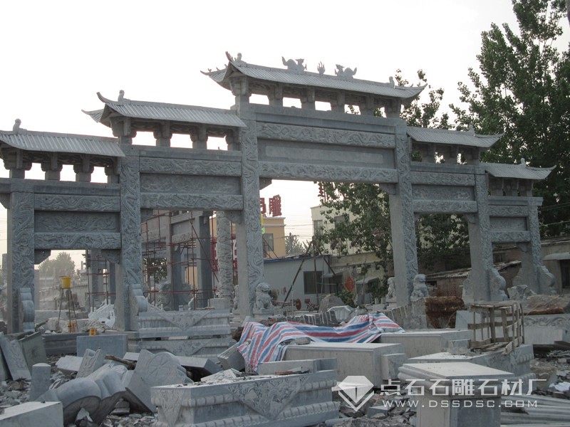 ������¥��ʯʯ��¥