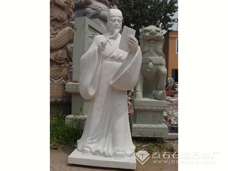 ʯ������  ʯ��������