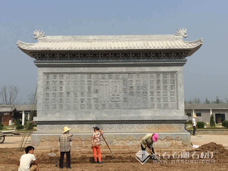 ʯ���ձ� ��ʯ�ձ� �ٸ�ʯ��