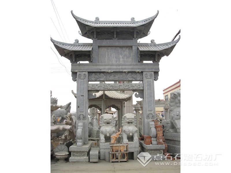 ������¥��ʯʯ��¥