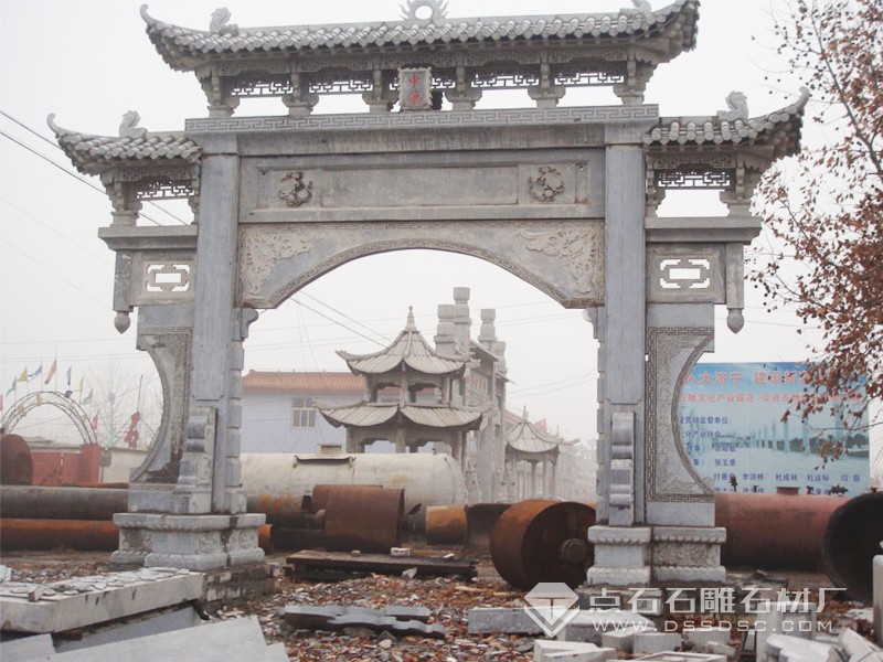 ������ʯʯ��¥