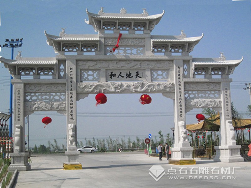 ������¥������ʯ��¥ ֥���