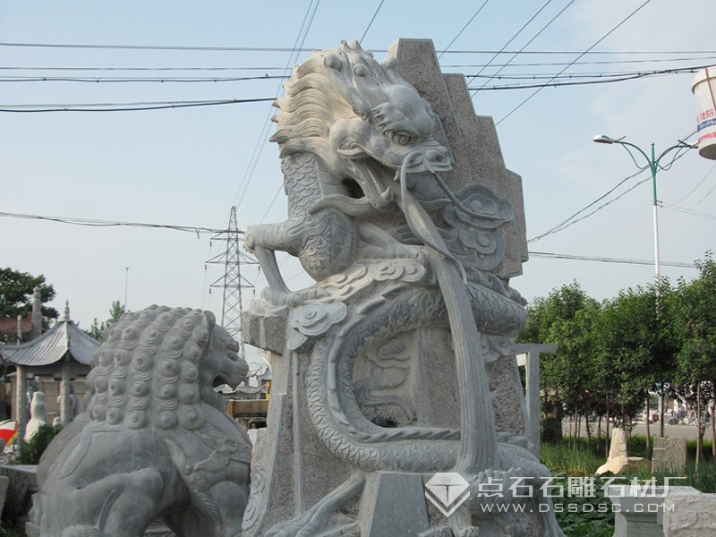 ʯ���� ��ʯ