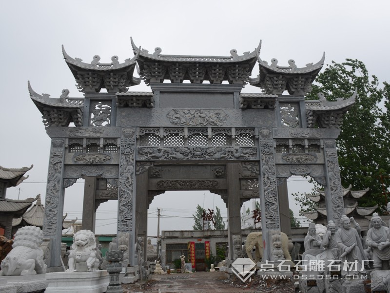 ������¥��ʯʯ��¥