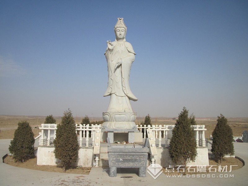 ʯ������� ������