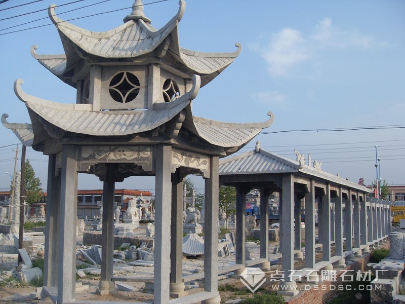 ��ʯ��ͤ ��ʯ����