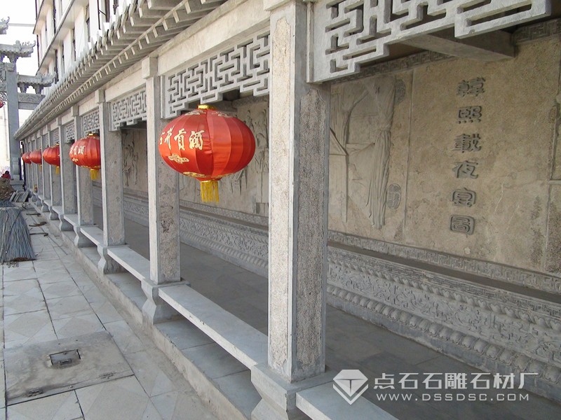 ʯ����  ��ʯ����  ʯ�ʳ���