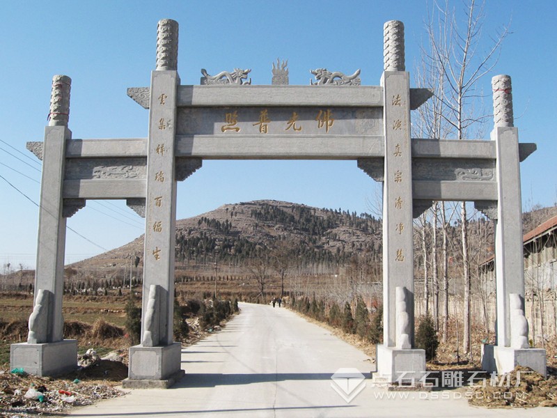 ����ǳ����ʯʯ��¥