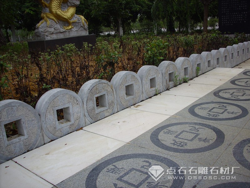 ��ʯ���� ����ʯ����