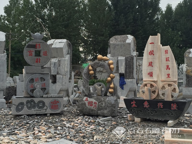 ʯ��ˮ�� ʯͷˮ��