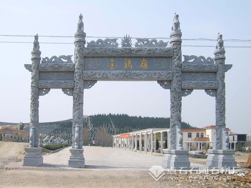 ����������ʯʯ��¥