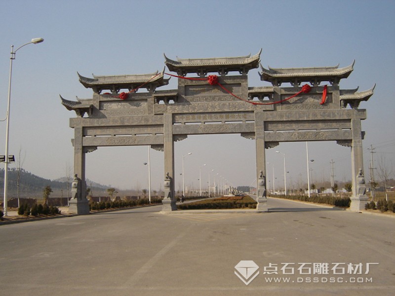 ������¥��ʯʯ��¥