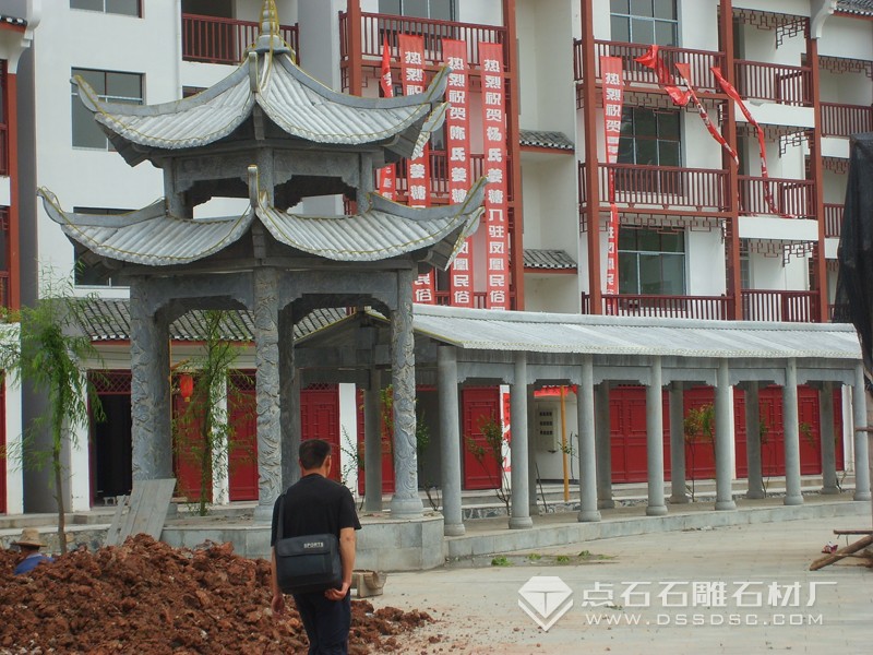 ��ͤ ����  ��ʯͤ ��ʯ����