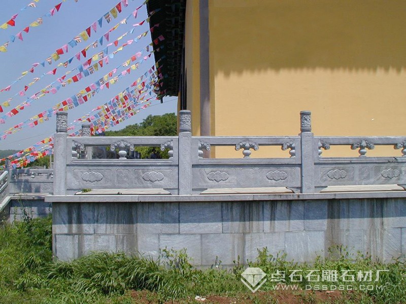 ��ʯ���� ��ʯ����