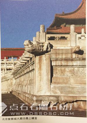 石栏杆杆 石栏杆杆