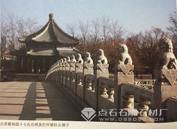 ����ʯ����