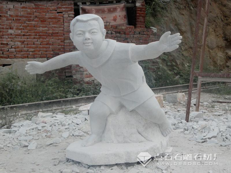 У԰���� ѧУʯ��