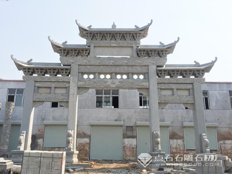 ������¥��ʯʯ��¥