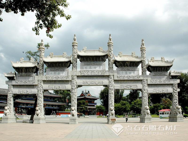 ������¥��������ʯ����ʯ��¥