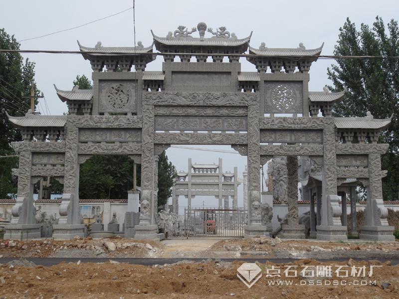 ���ž�¥��ʯʯ��¥