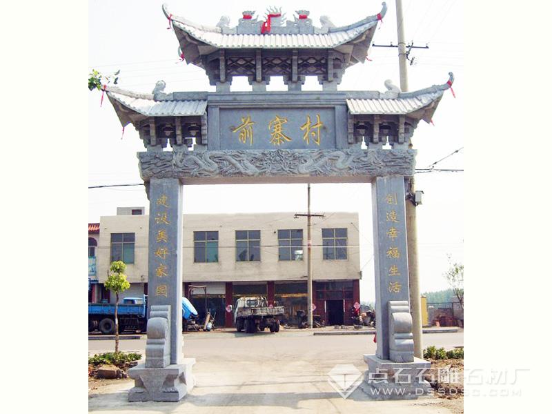 һ����¥��ʯ����ʯ��¥