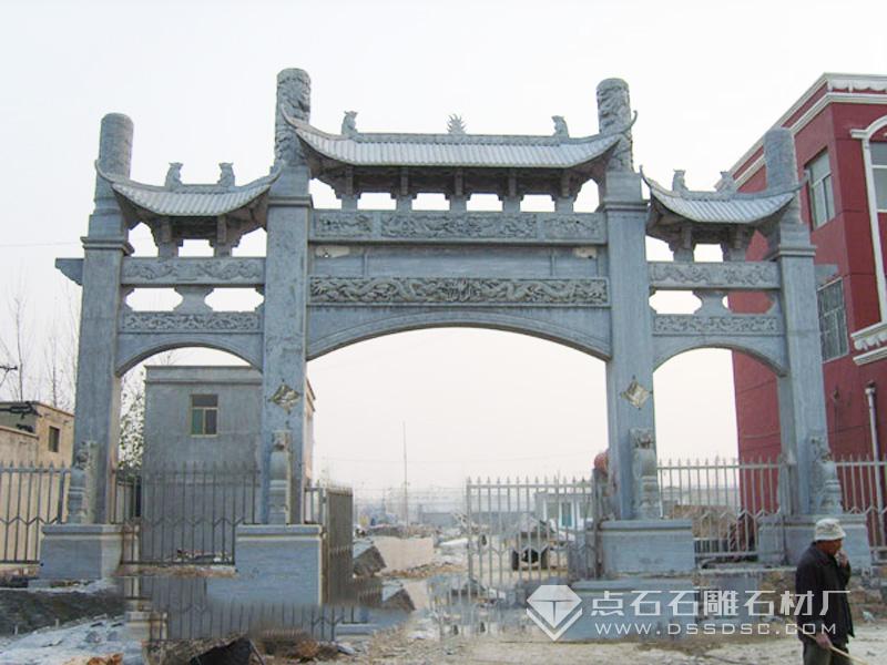 ������¥��ʯ��¥