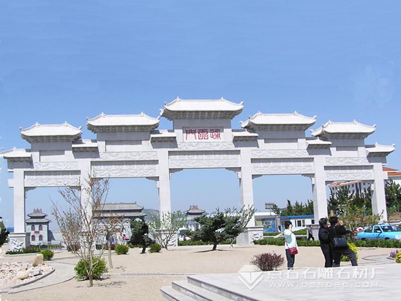 ����ʮһ¥��������¥