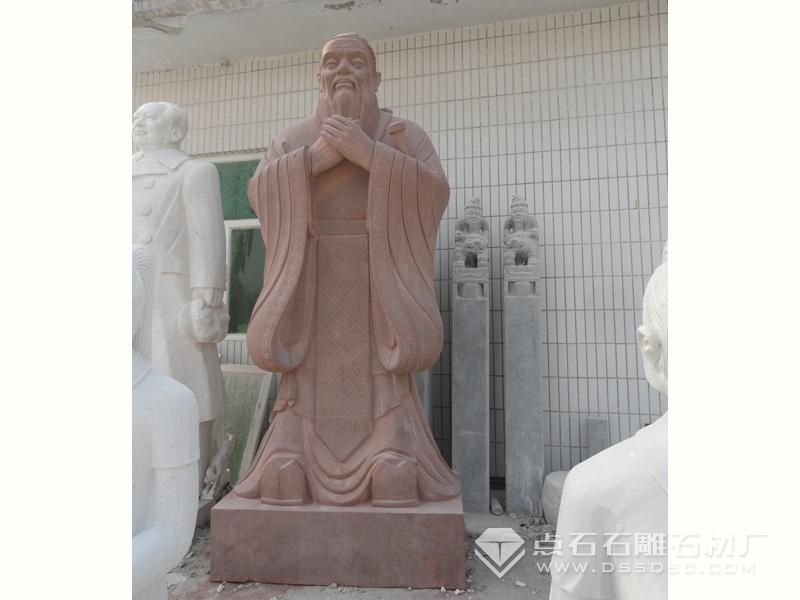 ���ӵ����ɰ��