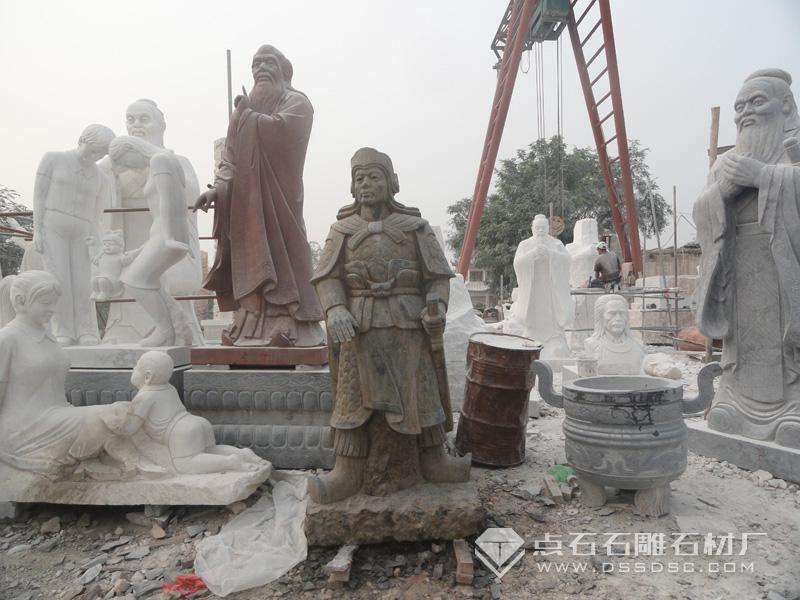 �¹�ʯ������