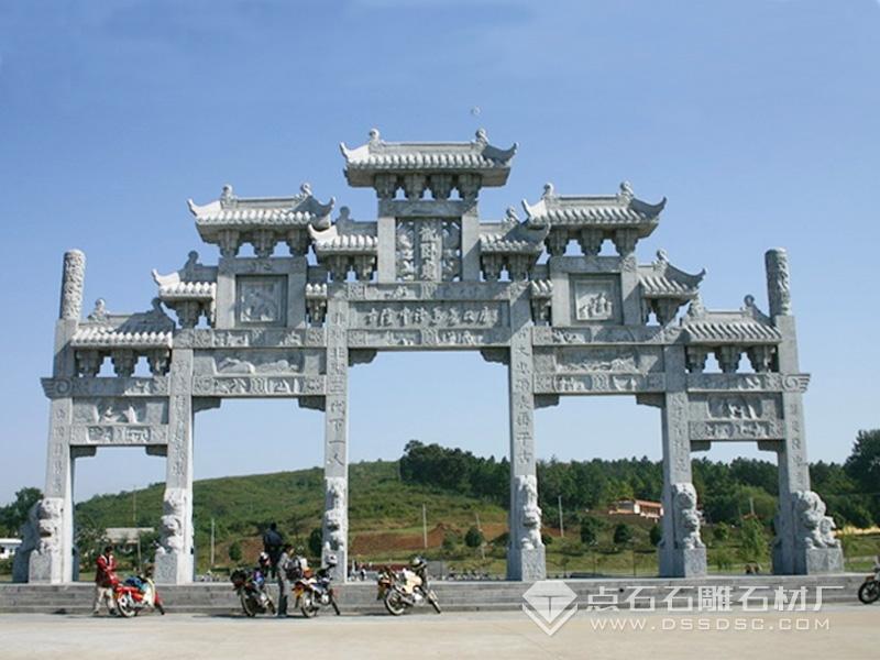 ���ž�¥��ʯ��¥