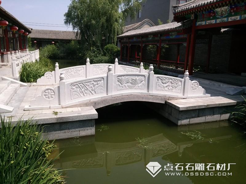 ��ʯ����