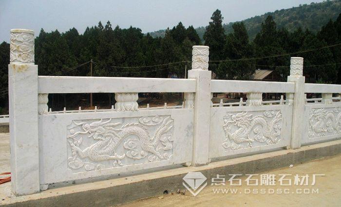 青石栏杆 青石栏杆