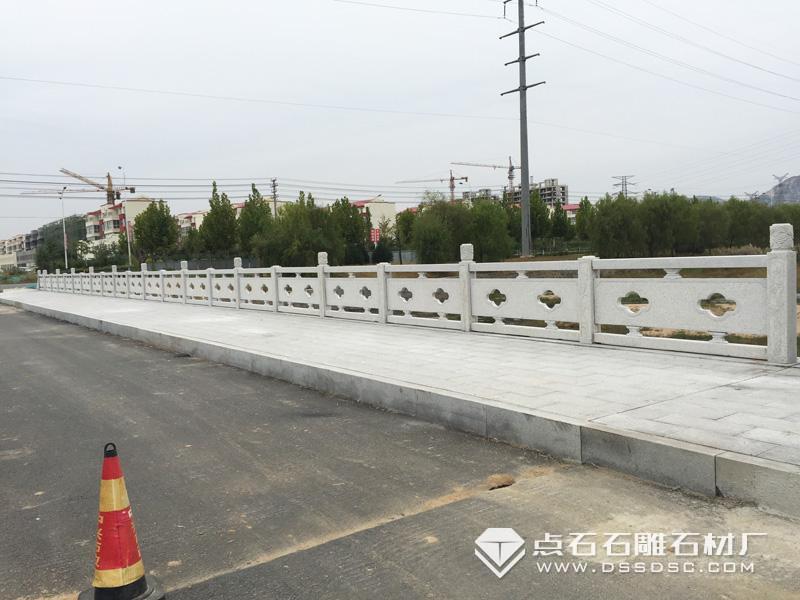 ������ʯ���˸�