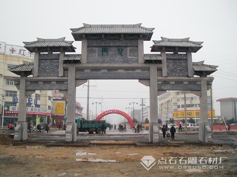 Galaxy·银河国际(中国)-官方网站