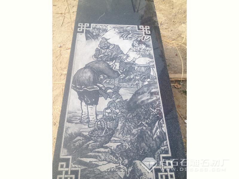 Ӱ�� ʯ��Ӱ��