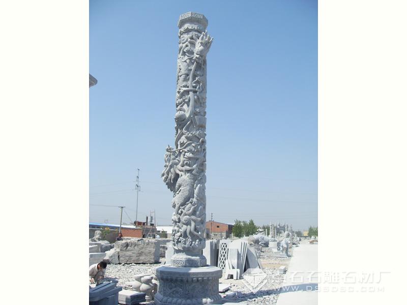 ��ʯ����