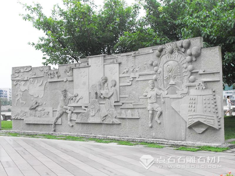 �㳡����ڻ�