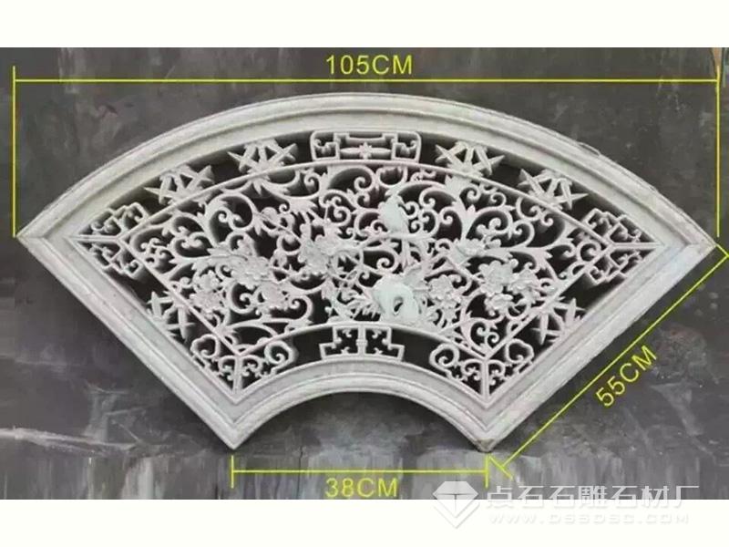 ��ʯ͸�� ��ʯ���� ��ʯ����