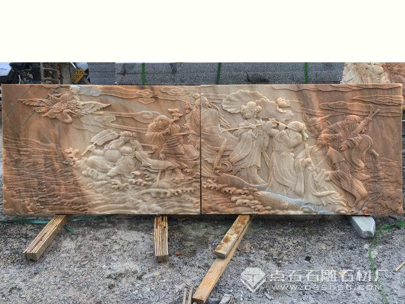 ʯ����ɹ���