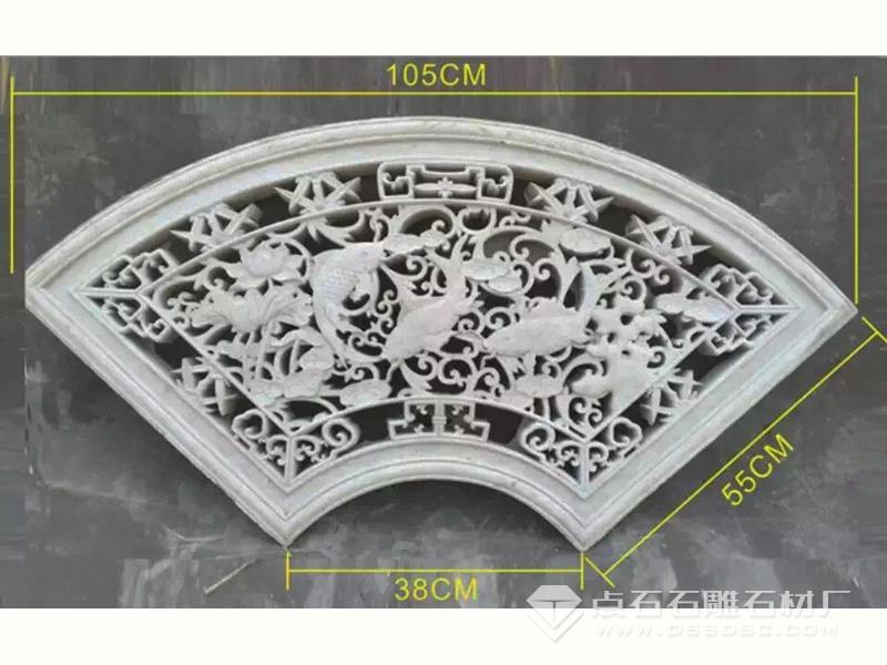 ��ʯ͸�� ��ʯ���� ��ʯ����