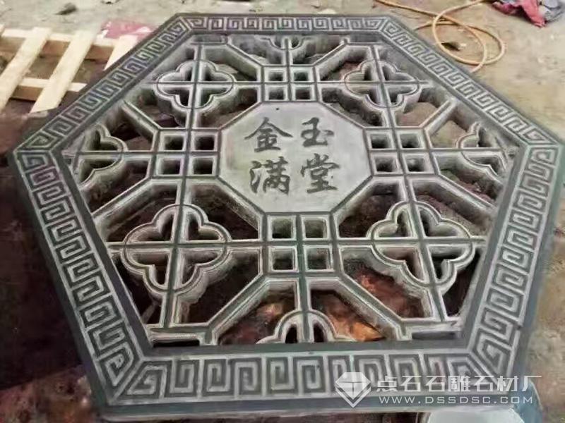 ��ʯ͸�� ��ʯ���� ��ʯ����